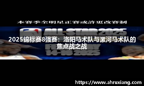 PT视讯官方网站