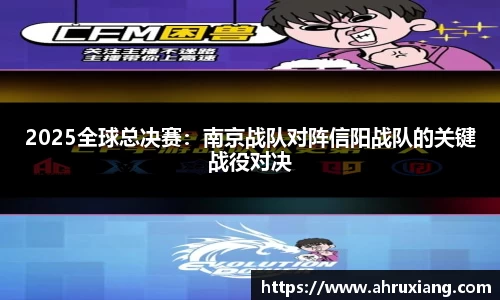 PT视讯APP