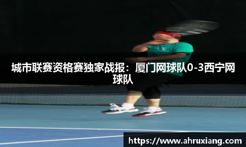 PT视讯平台
