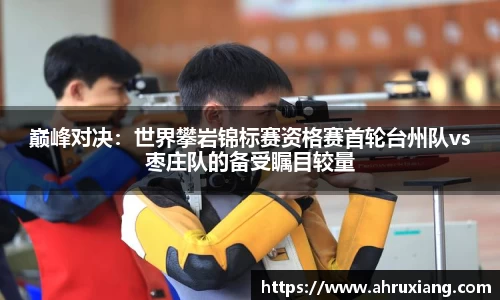 PT视讯官方网站