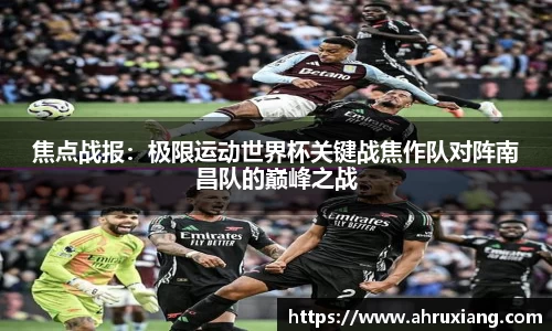 PT视讯首页