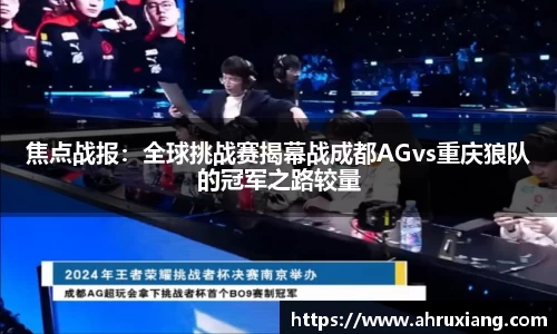 PT视讯官方网站