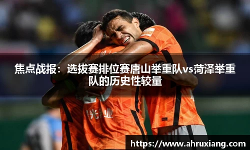 PT视讯平台