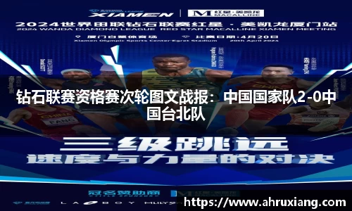 PT视讯官方网站
