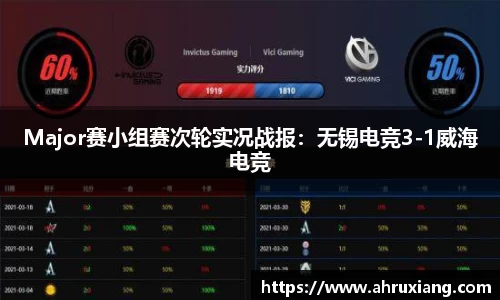 PT视讯APP