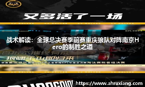 PT视讯APP