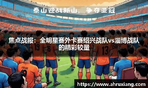 PT视讯官方网站