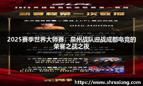 PT视讯APP