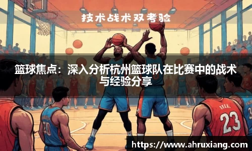 PT视讯平台