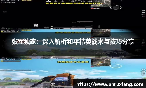 PT视讯平台