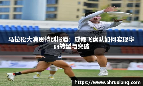 PT视讯APP