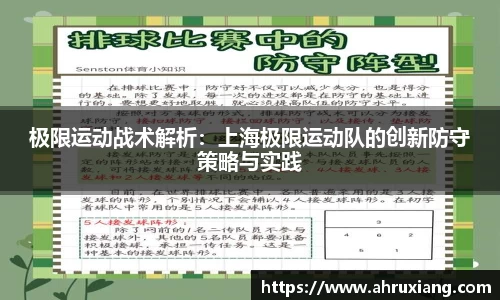 PT视讯APP