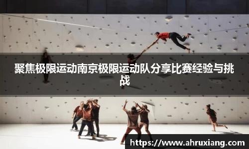 PT视讯平台