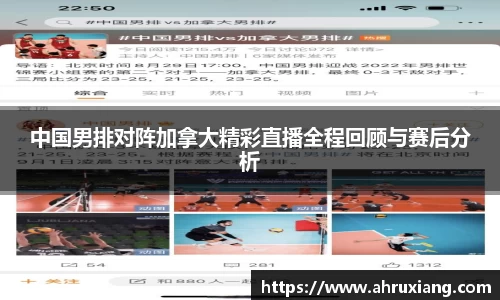 PT视讯首页