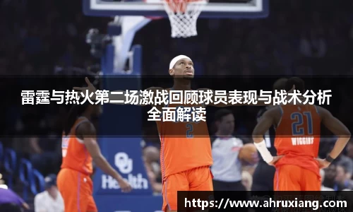 PT视讯首页
