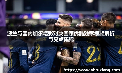 PT视讯官方网站