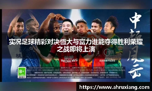 PT视讯平台